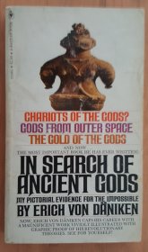 In Search of Ancient Gods by Erich Von Daniken - Paperback VINTAGE 1975