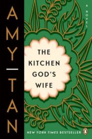 The Kitchen God's Wife by Amy Tan - Paperback Literary Fiction