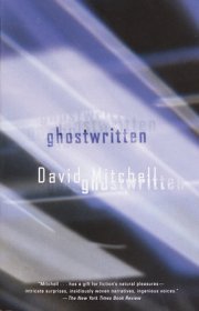 Ghostwritten by David Mitchell - Paperback
