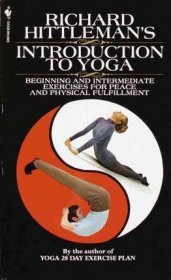 Richard Hittleman's Introduction to Yoga - Paperback USED