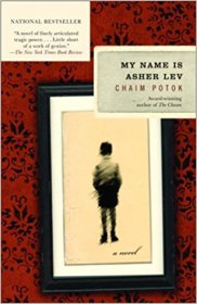 My Name Is Asher Lev by Chaim Potok - Paperback Classics