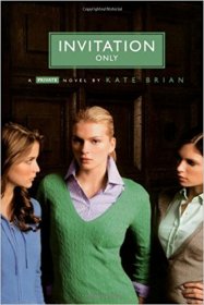 Invitation Only (Private, Book 2) by Kate Brian - Trade Paperback