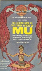 The Second Book of the Cosmic Forces of Mu by James Churchward - Paperback VINTAGE 1968 RARE