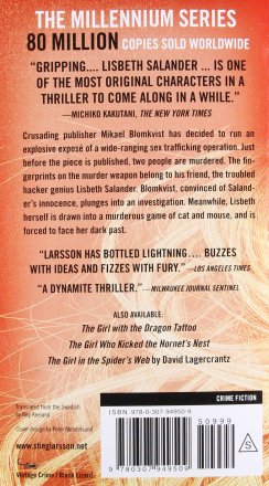 The Girl With the Dragon Tattoo and Who Played With Fire by Stieg Larsson - Two (2) Paperback Volumes USED