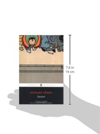 Sanshiro by Natsume Soseki - Paperback Penguin Classics