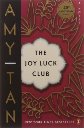 The Joy Luck Club : A Novel by Amy Tan - Paperback Classics