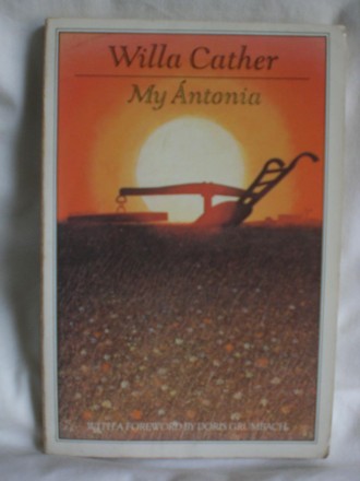 My Antonia by Willa Cather - Hardcover Classics (Used)
