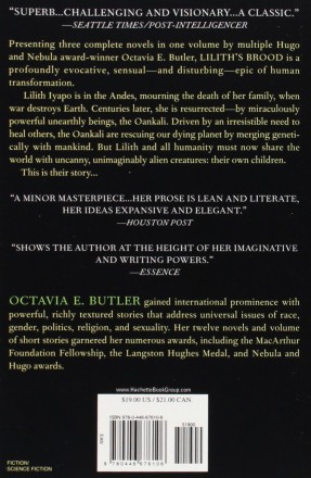 Lilith's Brood by Octavia E. Butler - Paperback Omnibus Edition