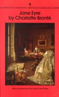Jane Eyre by Charlotte Bronte : A Bantam Paperbacks Classics Novel
