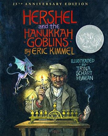 Hershel and the Hanukkah Goblins by Eric Kimmel - Illustrated Softcover