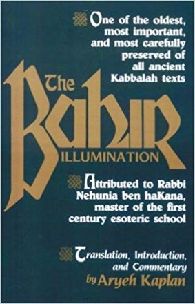 The Bahir : Translation, Introduction, and Commentary by Aryeh Kaplan - Paperback