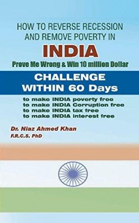 How to Reverse Recession and Remove Poverty in India by Dr. Niaz Ahmed Khan - Paperback