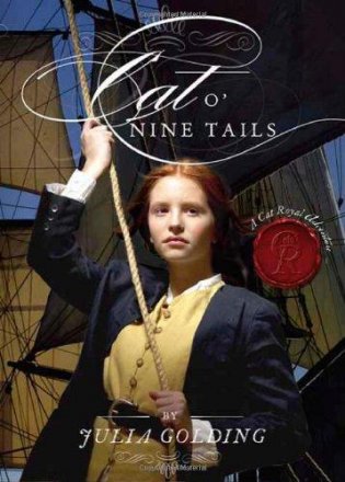 Cat O'Nine Tails (A Cat Royal Adventure) by Julia Golding - Hardcover