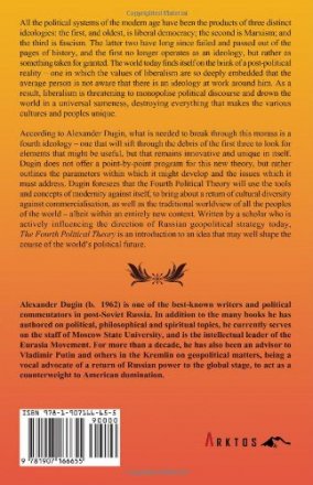 The Fourth Political Theory by Alexander Dugin - Paperback