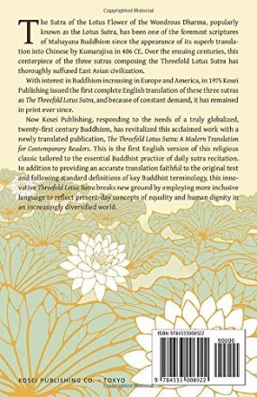 The Threefold Lotus Sutra : A Modern Translation for Contemporary Readers by Michio Shinozaki, Brook A. Ziporyn, and David C. Earhart - Paperback