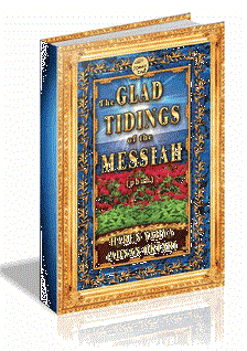 The Glad Tidings of the Messiah by Harun Yahya - Paperback
