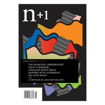 n+1 n plus one - Issue 21, Winter 2015 - Back Issue Periodical
