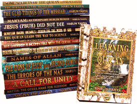A Call for Unity by Harun Yahya - Paperback Illustrated Interfaith