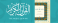 The Qur'an : A New Translation by Tarif Khalidi - Paperback, Deckle Edge