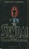 The Sendai by William Woolfolk - Paperback USED Horror