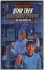 Star Trek : Memory Prime by Gar and Judith Reeves-Stevens - USED Mass Market Paperback