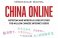 China Online : Netspeak and Wordplay Used by over 700 Million Chinese Internet Users by Veronique Michel