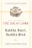 Buddha Heart, Buddha Mind by HH The Dalai Lama - Hardcover Nonfiction