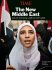 Time Presents : The New Middle East - Hardcover