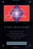Greater Community Spirituality by Marshall Vian Summers