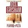 Playing for Pizza : A Novel by John Grisham