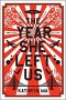 The Year She Left Us by Kathryn Ma - Hardcover Fiction