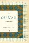 The Qur'an : A New Translation by Tarif Khalidi - Paperback, Deckle Edge