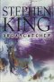 DreamCatcher by Stephen King - Hardcover FIRST EDITION