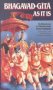 Bhagavad-Gita As It Is by Swami Prabhupada - Paperback USED