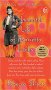 The Immortal Life of Henrietta Lacks by Rebecca Skloot - Paperback